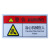 机械设备标贴贴纸警告安全标识牌危险警示贴标志注意小心有电贴 红：高压电危险 5x10cm