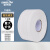 金诗洛 酒店商务用大卷纸（12卷） 大盘纸卫生卷纸厕纸宾馆卷筒纸  K208