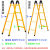 定制适用加厚1.5米2米人字梯两用梯子折叠直梯钢管阁楼梯工程梯梯 加宽加厚2.5米人字梯/不能做直梯