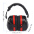 卡莱文隔音耳罩头戴式耳塞工业防噪睡觉降噪耳机防噪音器睡眠工业品 加强降噪可调舒适款 红黑色