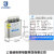 BSMJ0.45-1234567.581012-3三相共补电力电容器威斯康定制HXM8010 BSMJ0.4-3-3