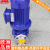 工洲 GI不锈钢耐酸齿轮泵 多级耐腐蚀离心泵 离心化工泵 粤离心泵IHG679G IHG32-200A 1.1-1800 1-3579
