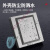 上海开关嵌入式隐藏式插座墙壁专用隐形内嵌式内凹面板 可调节灰色10A+超薄防水盒