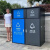 户外垃圾桶不锈钢分类环卫果皮箱室外商用小区公园景区大号垃圾箱 蓝灰大型垃圾箱