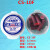 美国原装TABER磨头CS-10耐磨测试橡皮条CS-10FCS-17橡皮擦CS-2/5 CS-2 磨头