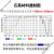 石英玻璃片光学圆形检测透荧光JGS1/紫外耐高温0.1mm 0.2mm 0.5mm 50mm1mm