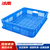 冰禹 BY-2378 长方形塑料筐 加厚水果蔬菜批发货框 9#外610*410*105定制