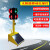 红绿灯可移动可升降爆闪灯驾校道路十字路口交通红绿信号灯 300-8B型【满电续航7天】60