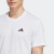 adidas速干网球运动上衣圆领短袖T恤男装夏季阿迪达斯官方 白 S