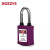 BOZZYS工业安全防尘挂锁38*6MM上锁挂牌LOTO能量隔离停工检修防护锁具BD-G08DP-KA