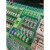 电磁阀驱动板PLC放大板晶体管输出板高低电平控制NPN 带盖8位输入正/负通/NPN正输出
