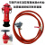 KY6550消防栓转换4分6分1寸水管 灌溉变径接头接 消火栓洗车接头 50整套含20米管