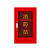 杰通  1.6*1.5*0.4单柜 微型消防站消防柜玻璃箱消防器材全套YAL-002