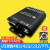 联达捷通 USB转485/422/232/TTL多功能串口转换器232 422 485 TTL FT232芯片 1.5m