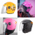 头盔镜片四季通用电动摩托车透明半盔冬安全帽前挡风玻璃面罩 茶色弧长45cm 盔款