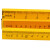 冰禹 BY-3142 木直尺米尺 实验教学直尺竹尺子 教具实木尺 100cm加厚（5个）