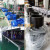 耐腐蚀磁力泵小型pp氟塑料磁力驱动泵耐酸碱循环泵电镀塑料化工泵 MFY55R90W口径DN25 380V