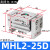 MHL2-10D/16D/20D/25D/32D/40D/D1/D2  宽阔气动夹爪气动手指气缸 MHL2-25D进口