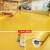 瑞凯威纯白色摄影PVC地板革水泥地直接铺地胶舞台展厅商用专用地板 1.8mm纯黄色 七年耐磨款 2x0.5m