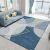 地毯处理尾货客厅北欧现代简约卧室房间沙发轻奢ins地垫 现代气息 40*60cm
