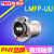 导向圆法兰直线轴承LMFP8 10 12 16 20 25 30 35 40 50 UU/PNY LMFP40UU尺寸：40*60*80 其他