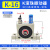 气动振动器GT-K08 10 13 25 48 60 空气涡轮震动器振荡锤工业下料 K16（滚珠振动器） （送接头消声器）