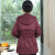 卞风（Bianfeng）妈妈秋装洋气外套新款50岁中年夹克上衣中老年女春秋大码风衣 酒红 XL