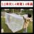 装泡沫尼龙网袋大大码塑料泡沫网包网袋子纱网大码 2.4米长x1.4高x1.4宽带盖子 加厚布料 加厚布料