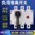 HGL负荷隔离开关3P 4P三相四线100A250A400A630A手动闸刀开关380V 225A 3P