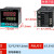 TOKYHP4-RB40WHP7-RB40W时间继电器定时器工业计时器记时器 HP7F-RB40W