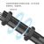 安达通 油压缓冲器 液压阻尼油压缓冲器气缸重型六角螺母缓冲头元件 AC1420-1 