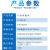中冀联合TOJOIN 电磁屏蔽房P1250-B 支持蓝牙2/3/4/5GWIFI手机信号电磁产品测试 大屏蔽箱