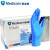 麦迪康（Medicom）一次性丁腈手套1116C 灭菌独立包装防滑无粉 蓝色M码 35副/盒