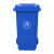 鹏盛 带轮环卫垃圾桶物业小区公用室外环保分类塑料带盖医疗环卫户外垃圾桶 蓝色（可回收垃圾） 240升（573*725*970mm）带轮