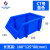 加厚组合零件盒物料盒配件收纳螺丝组立工具盒斜口货架盒五金盒 C6-250*160*115蓝