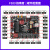 野火 STM32开发板单片机 ARM开发板超51单片机 STM32F103VET6开发板学习板指南者 指南者+HC-05蓝牙
