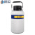 穆运 液氮罐便携式小型液氮桶低温冷冻桶容器瓶工厂存储罐 3L50mm口径
