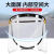 GJXBPPVC防护面罩防护面具配帽防飞溅电焊面罩防粉尘劳保打磨面屏 单独透明PVC面屏1张