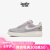 耐克（Nike） Air Force 1 AF1 香芋紫 空军一号休闲板鞋 DJ6378-500 36
