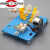 手摇发电机模型物理科学实验科普玩具DIY学生科技小制作自制手工 手摇发电机灯珠款