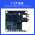 海凌科/Hi-Link悟空派WuKongPi开发板全志H3 ARM四核物联网核心板Linux二次开发 H3开发板（提供全套开发资料/暂不提供技术支持）