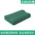 援邦 华翰单人枕头 应急处理防洪抗灾物品 单人枕头可拆卸 橄榄绿色 28x45CM
