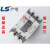 LS产电MEC塑壳断路器ABS63b 53b 3P 30A 40A 50A 60A空气 50A 4p