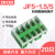 ZDCEE JF5-1.5/5高低轨接线端子排封闭式导轨组合线排2.5/4/6/10 JF5-1.5/5 铜（20只装）