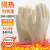 耐高温手套200-1000度烤箱烘焙工业隔热防火加厚五指灵活防烫手套 K-100单层芳纶150度 左右手通用 均码