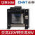 正泰（CHNT）控制变压器BK-100VA隔离50W 380v变220v转36 24v 110 12 100W NDK-50VA 220V/36V