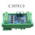 PLC工控板PLCFX2N10MTFX1N 可编程控制器模拟模块晶体管脉冲 10MT+壳子