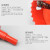 京斯坦 M42红色双金属开孔器 木工扩孔石膏板pvc管道筒灯塑料金属桥架钻头 32mm（10个） 