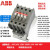 全新ABB交流接触器A26-30-10 01 A26D-30-10 01 AC110V 220V A26-30-01 AC24V