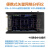LiteVNA64 4寸屏 6G 矢量网络分析仪 NanoVNA V2 V3 升级 VNA LiteVNA64 0.3.1 中文版
